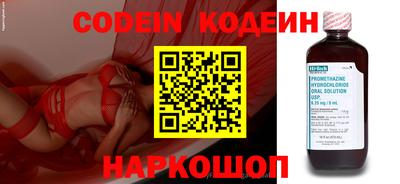 mdma Обнинск