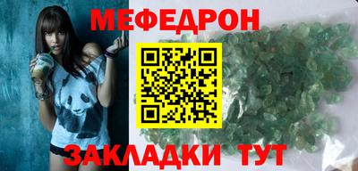 твердый Обь