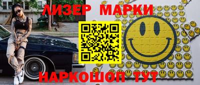 твердый Обь