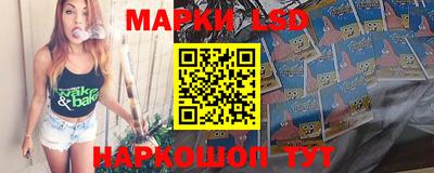 меф VHQ Нягань