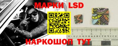 твердый Обь
