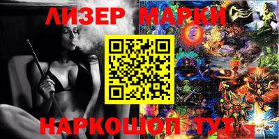 mdma Обнинск