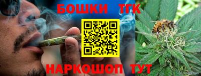 меф VHQ Нягань