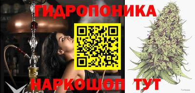 меф VHQ Нягань