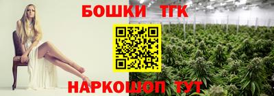 mdma Обнинск