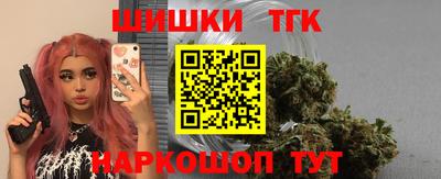 mdma Обнинск