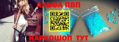твердый Обь