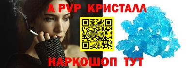 mdma Обнинск
