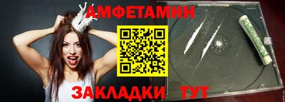 mdma Обнинск