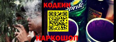 меф VHQ Нягань
