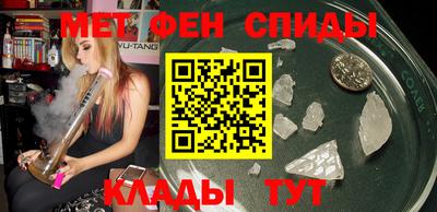 твердый Обь