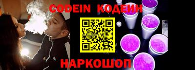 mdma Обнинск