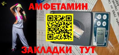 mdma Обнинск