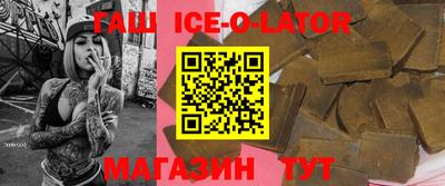 mdma Обнинск
