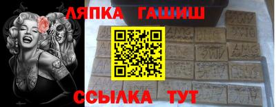 твердый Обь