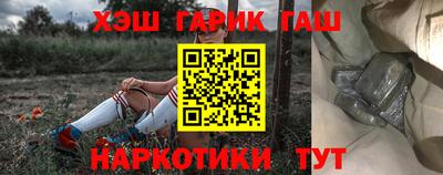 твердый Обь
