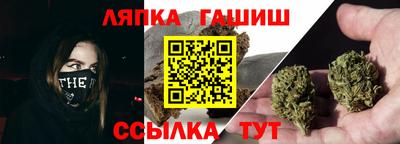 mdma Обнинск