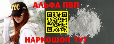 твердый Обь