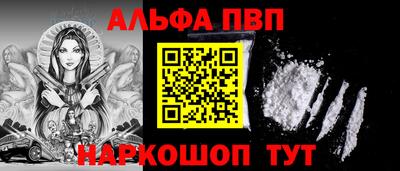 твердый Обь