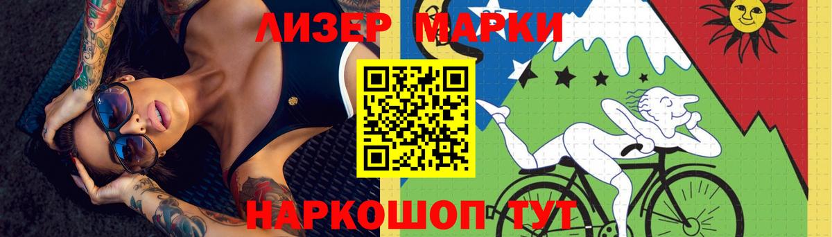 Лсд 25 экстази ecstasy  ЛСД экстази ecstasy  Лсд 25 экстази  Сертолово  Вход с VPN 